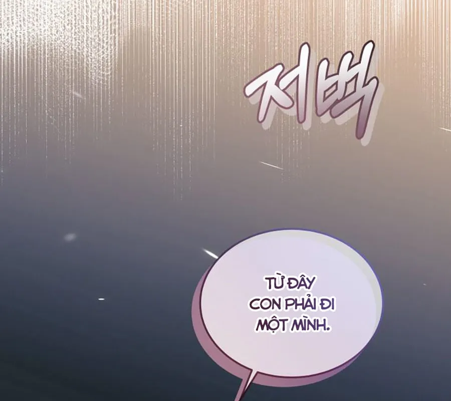 Các Nữ Chính Muốn Giết Tôi Chap 2 - Next Chap 3