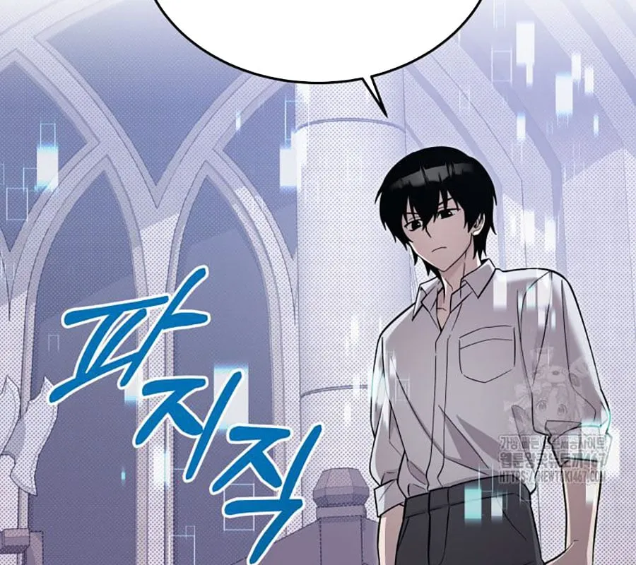 Các Nữ Chính Muốn Giết Tôi Chap 2 - Next Chap 3