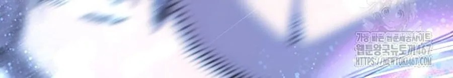 Các Nữ Chính Muốn Giết Tôi Chap 2 - Next Chap 3