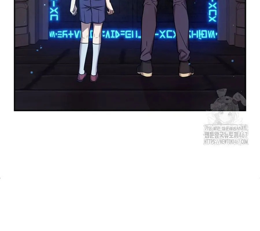 Các Nữ Chính Muốn Giết Tôi Chap 2 - Next Chap 3