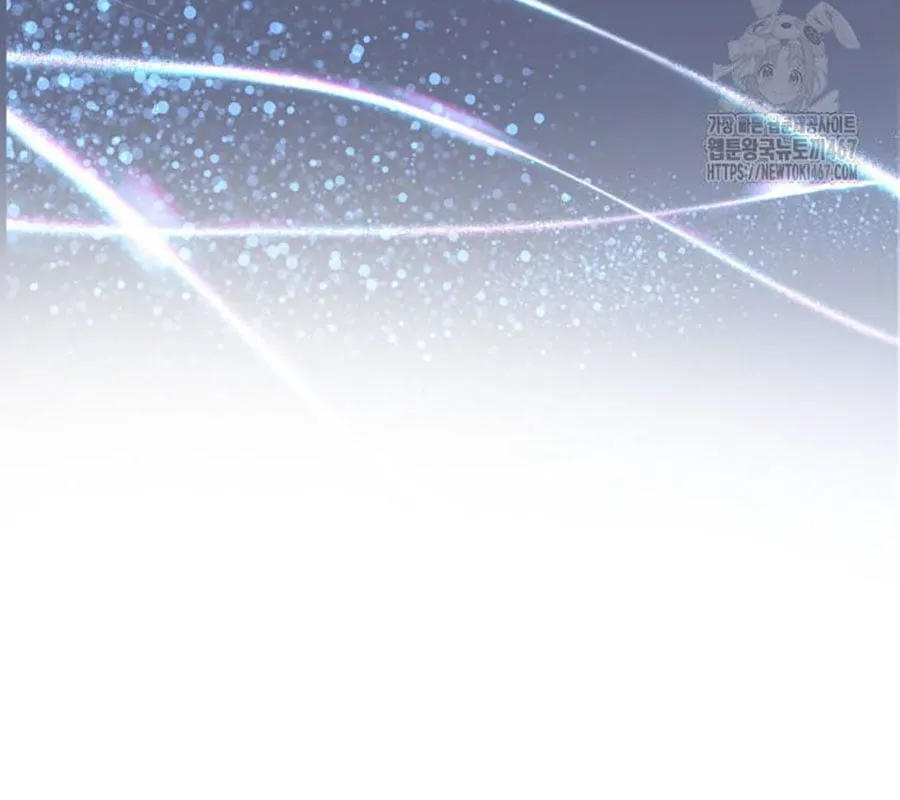 Các Nữ Chính Muốn Giết Tôi Chap 2 - Next Chap 3