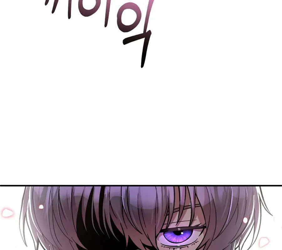 Các Nữ Chính Muốn Giết Tôi Chap 2 - Next Chap 3