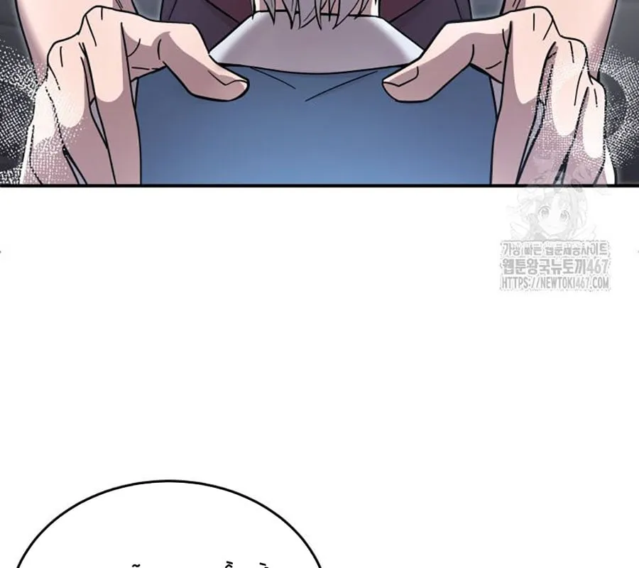 Các Nữ Chính Muốn Giết Tôi Chap 2 - Next Chap 3