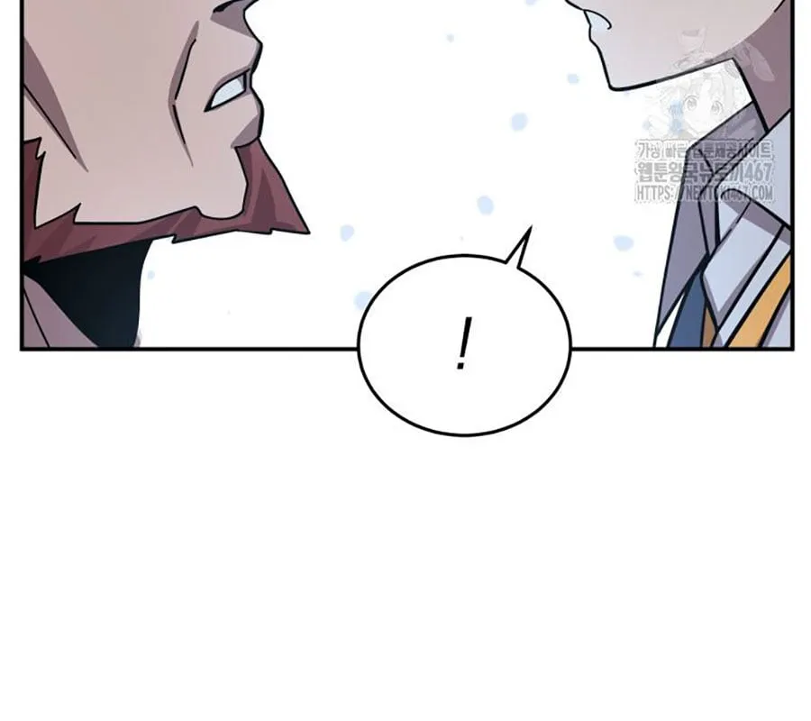 Các Nữ Chính Muốn Giết Tôi Chap 2 - Next Chap 3