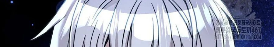 Các Nữ Chính Muốn Giết Tôi Chap 2 - Next Chap 3