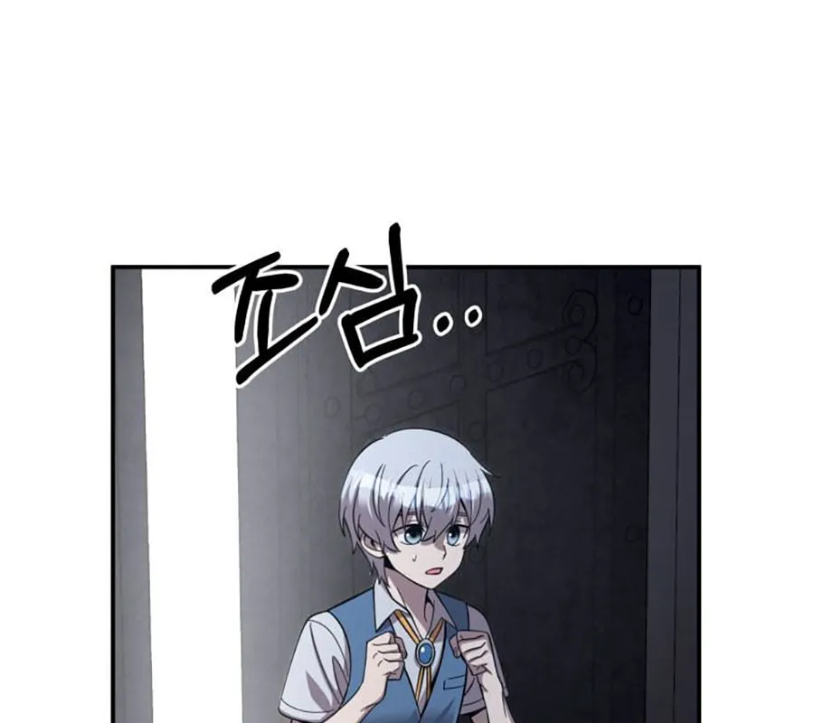 Các Nữ Chính Muốn Giết Tôi Chap 2 - Next Chap 3