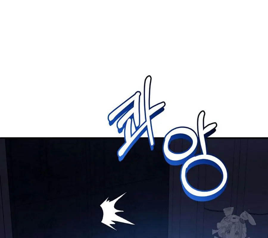 Các Nữ Chính Muốn Giết Tôi Chap 2 - Next Chap 3