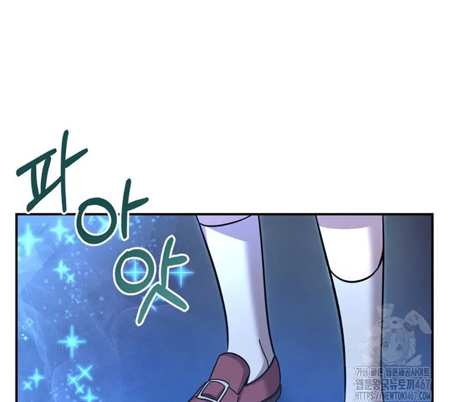 Các Nữ Chính Muốn Giết Tôi Chap 2 - Next Chap 3