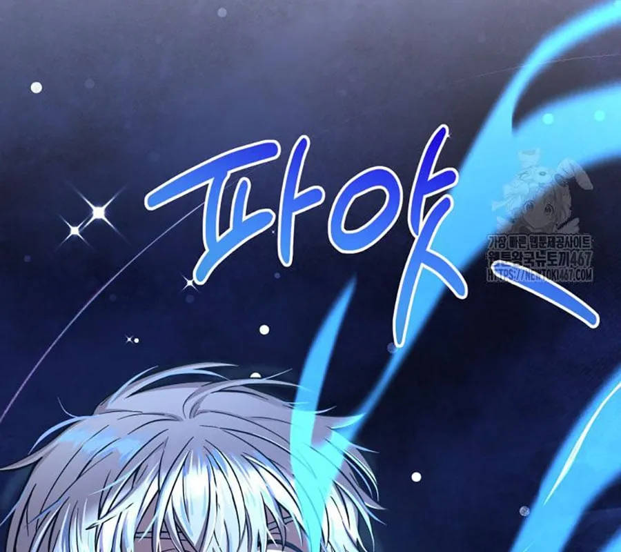 Các Nữ Chính Muốn Giết Tôi Chap 2 - Next Chap 3