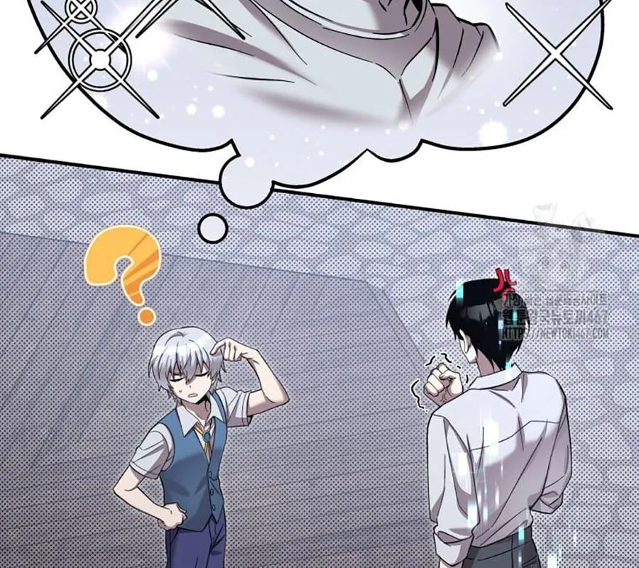 Các Nữ Chính Muốn Giết Tôi Chap 2 - Next Chap 3