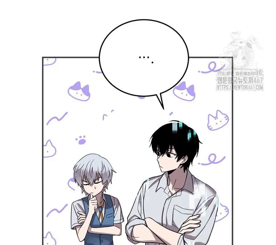 Các Nữ Chính Muốn Giết Tôi Chap 2 - Next Chap 3