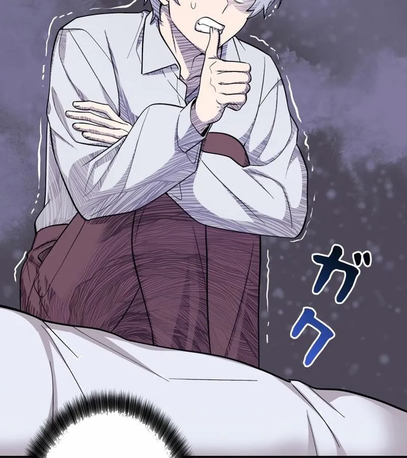 Các Nữ Chính Muốn Giết Tôi Chap 3 - Next Chap 4