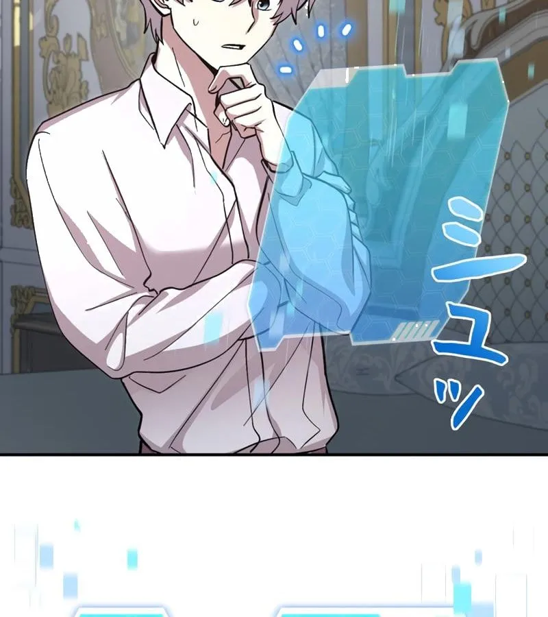 Các Nữ Chính Muốn Giết Tôi Chap 3 - Next Chap 4