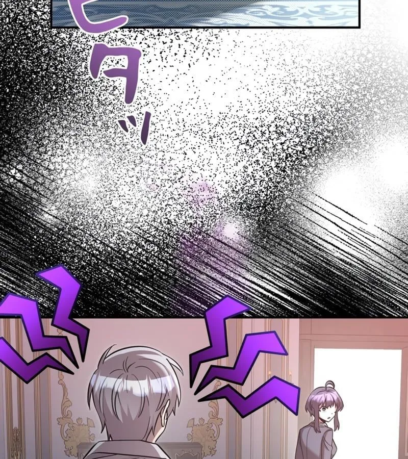 Các Nữ Chính Muốn Giết Tôi Chap 3 - Next Chap 4