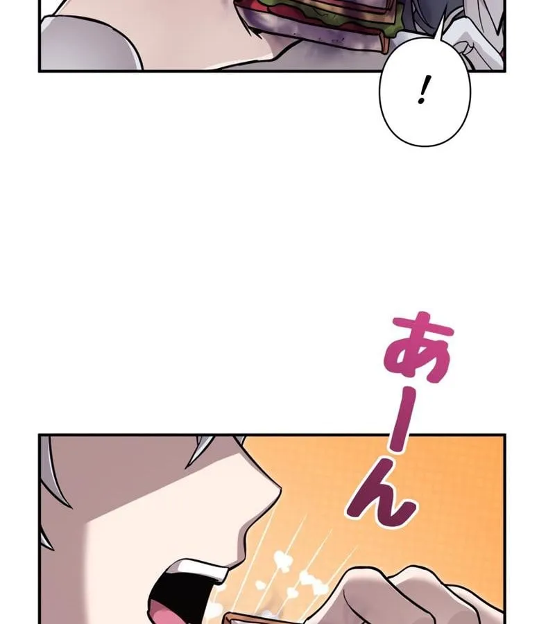 Các Nữ Chính Muốn Giết Tôi Chap 3 - Next Chap 4