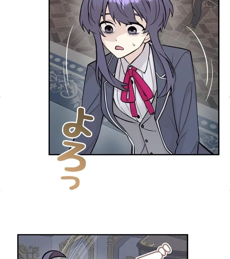 Các Nữ Chính Muốn Giết Tôi Chap 3 - Next Chap 4