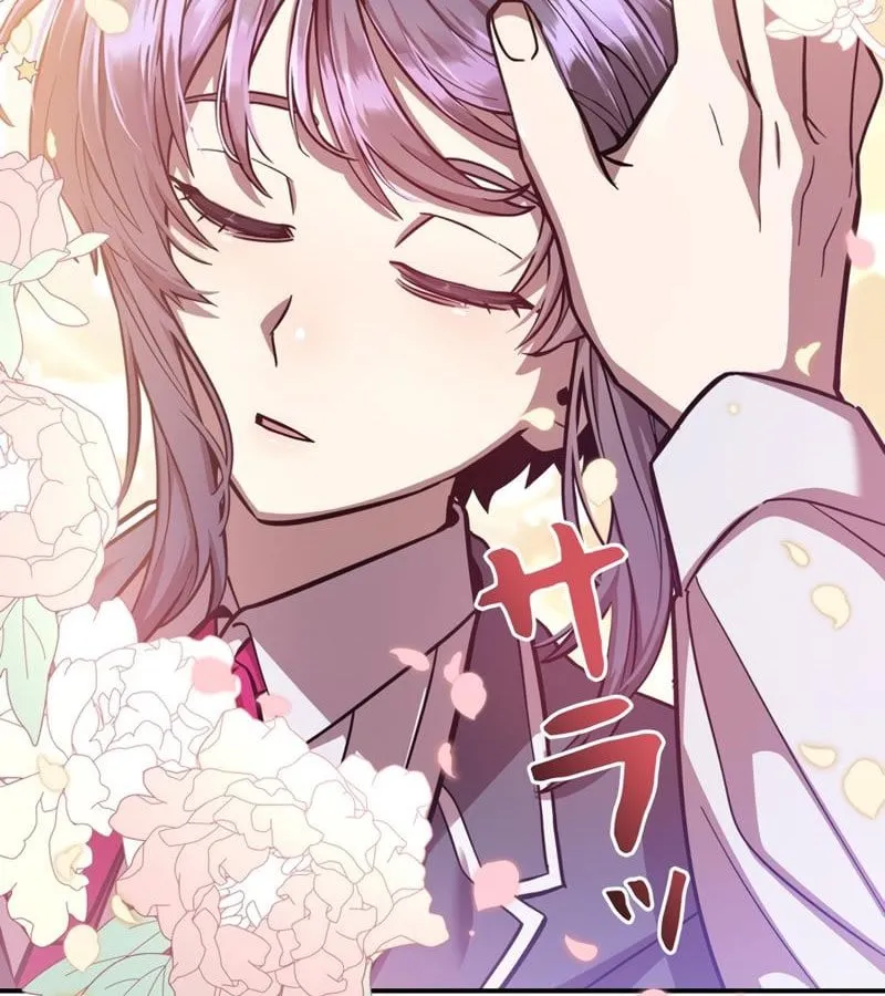 Các Nữ Chính Muốn Giết Tôi Chap 3 - Next Chap 4