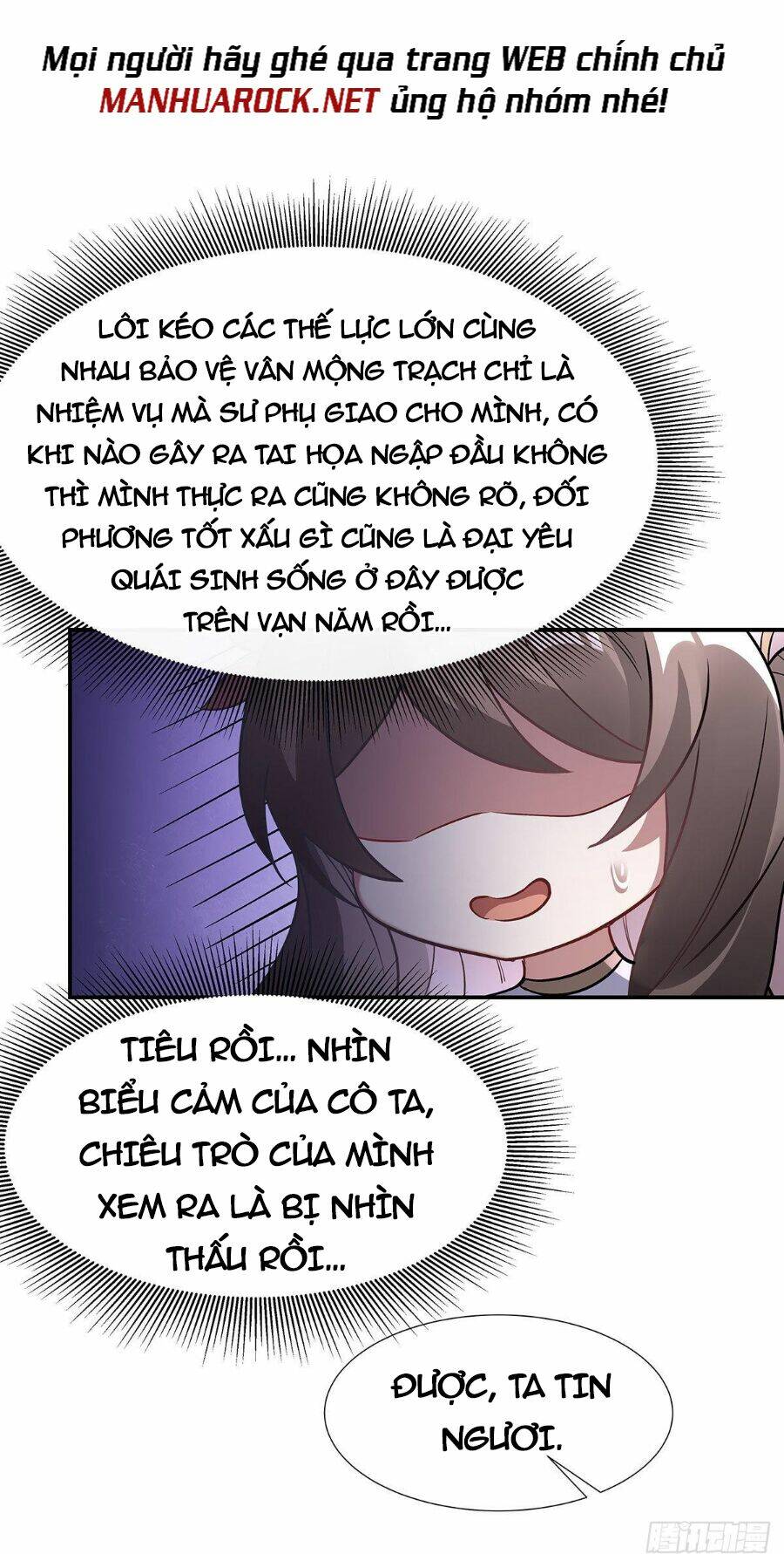 Các Nữ Đồ Đệ Của Ta Đều Là Chư Thiên Đại Lão Tương Lai Chap 106 - Next Chap 107