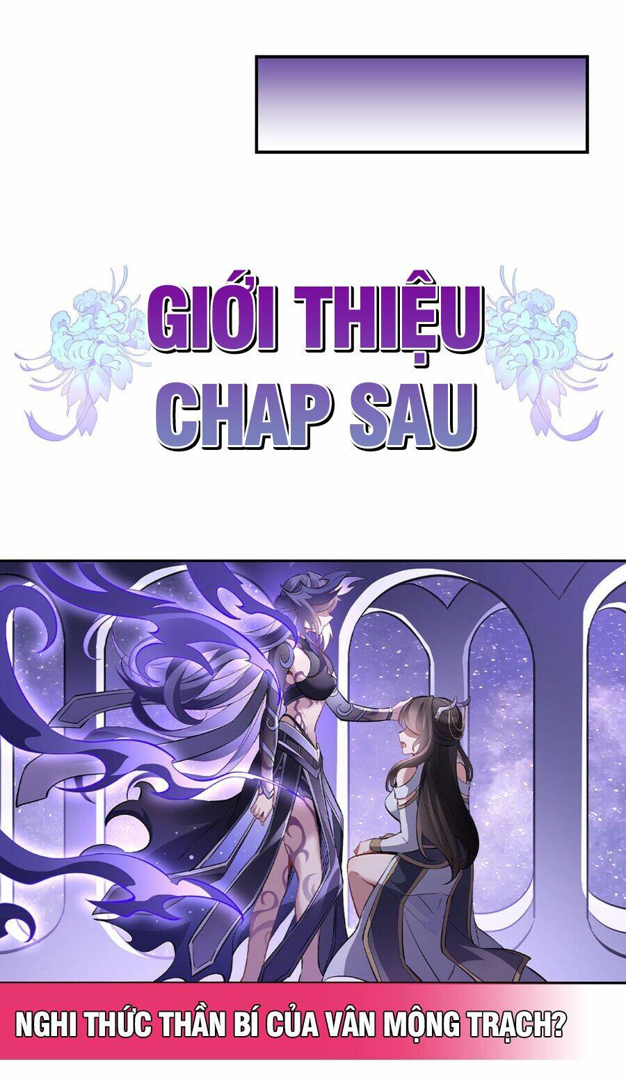 Các Nữ Đồ Đệ Của Ta Đều Là Chư Thiên Đại Lão Tương Lai Chap 106 - Next Chap 107