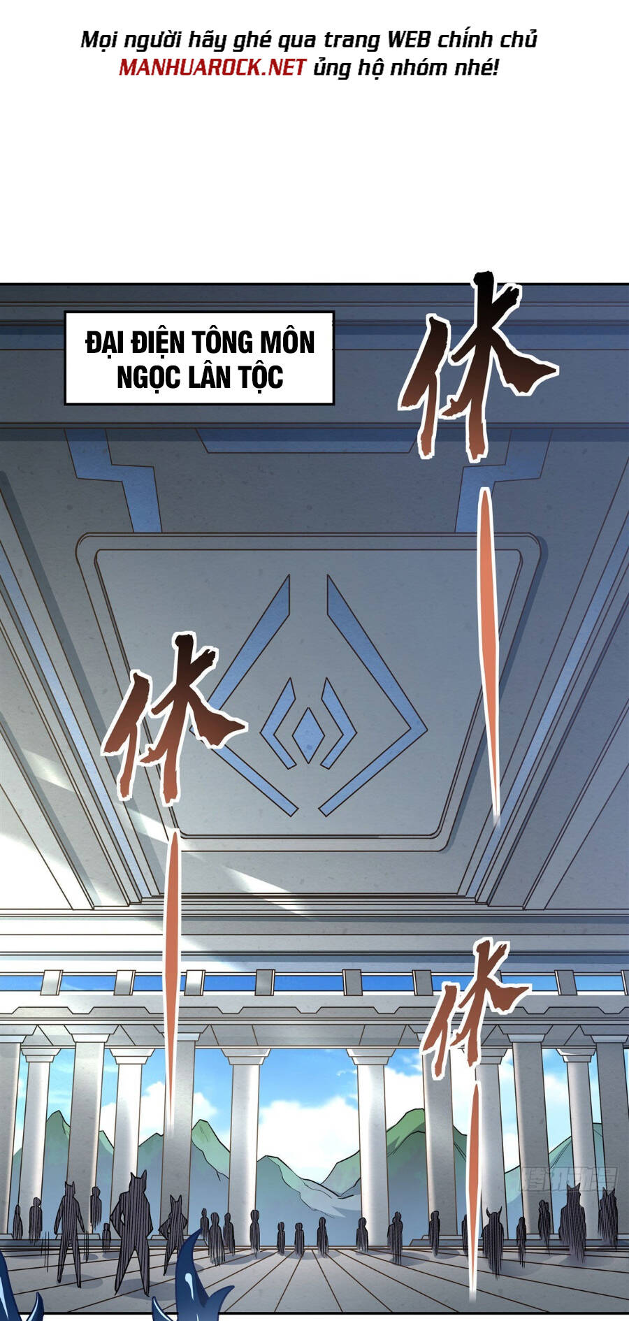 Các Nữ Đồ Đệ Của Ta Đều Là Chư Thiên Đại Lão Tương Lai Chap 122 - Next Chap 123