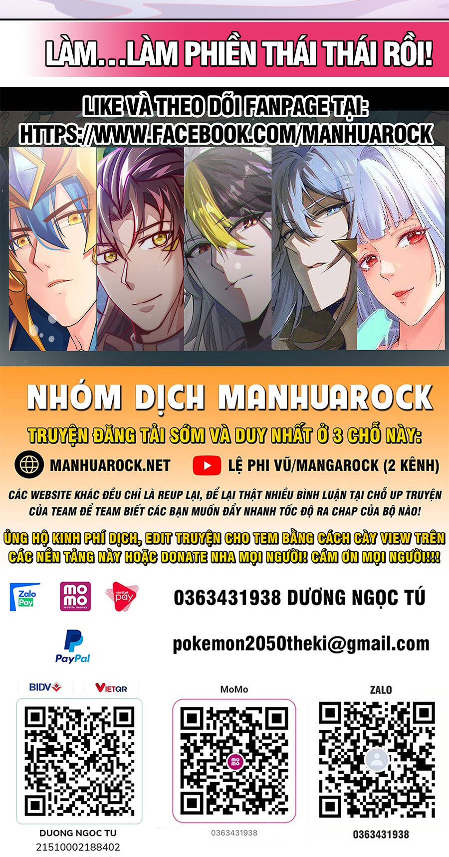 Các Nữ Đồ Đệ Của Ta Đều Là Chư Thiên Đại Lão Tương Lai Chap 129 - Next Chap 130