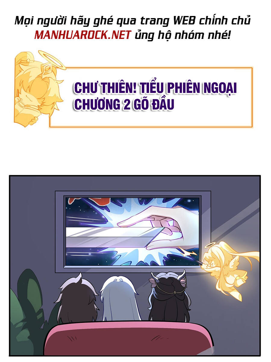 Các Nữ Đồ Đệ Của Ta Đều Là Chư Thiên Đại Lão Tương Lai Chap 130 - Next Chap 131