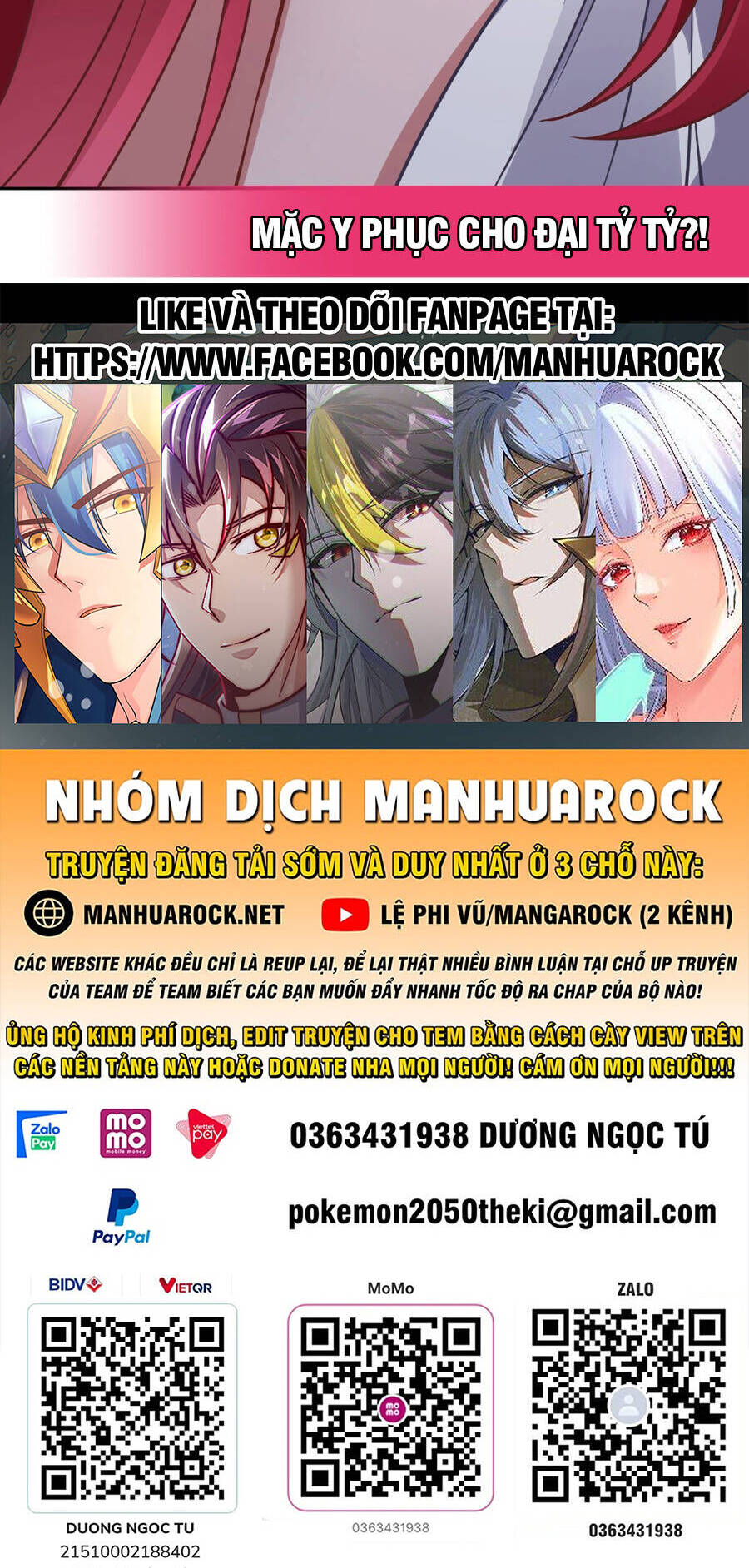 Các Nữ Đồ Đệ Của Ta Đều Là Chư Thiên Đại Lão Tương Lai Chap 131 - Next Chap 132