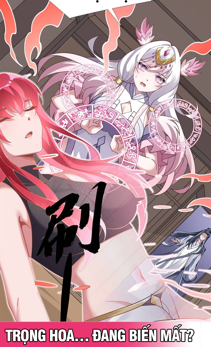 Các Nữ Đồ Đệ Của Ta Đều Là Chư Thiên Đại Lão Tương Lai Chap 146 - Next Chap 147