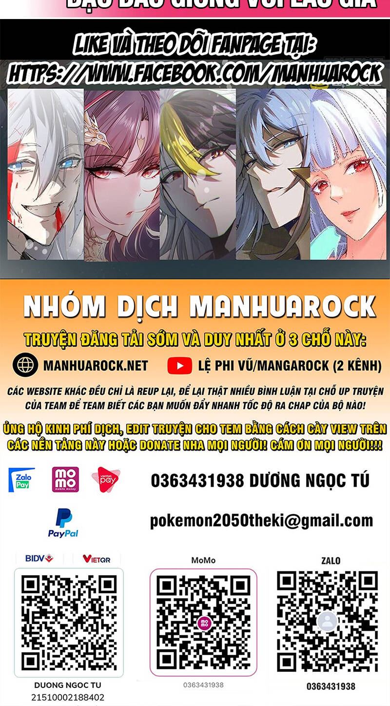 Các Nữ Đồ Đệ Của Ta Đều Là Chư Thiên Đại Lão Tương Lai Chap 146 - Next Chap 147