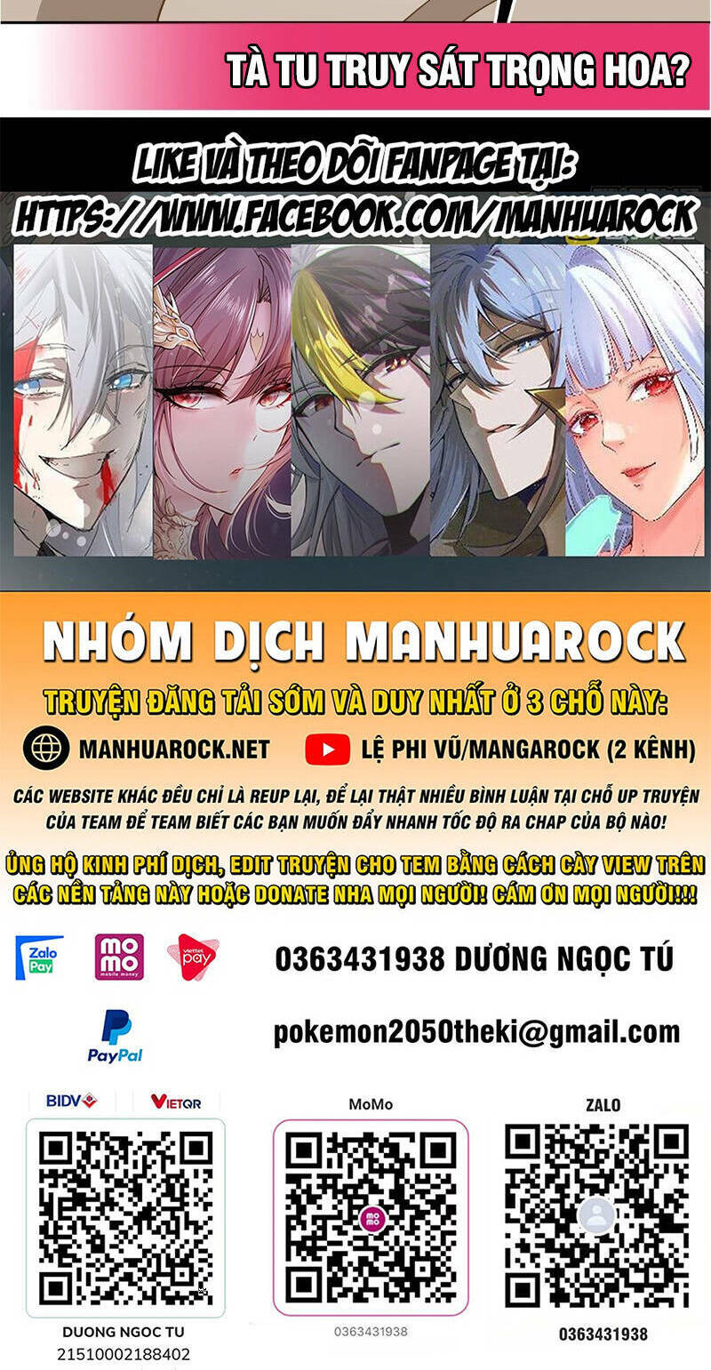 Các Nữ Đồ Đệ Của Ta Đều Là Chư Thiên Đại Lão Tương Lai Chap 147 - Next Chap 148