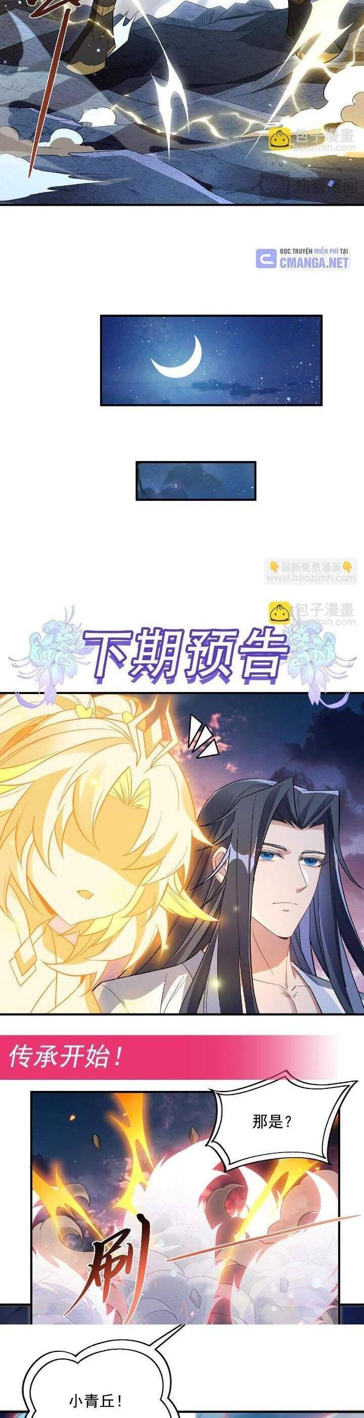 Các Nữ Đồ Đệ Của Ta Đều Là Chư Thiên Đại Lão Tương Lai Chap 240 - Next Chap 241