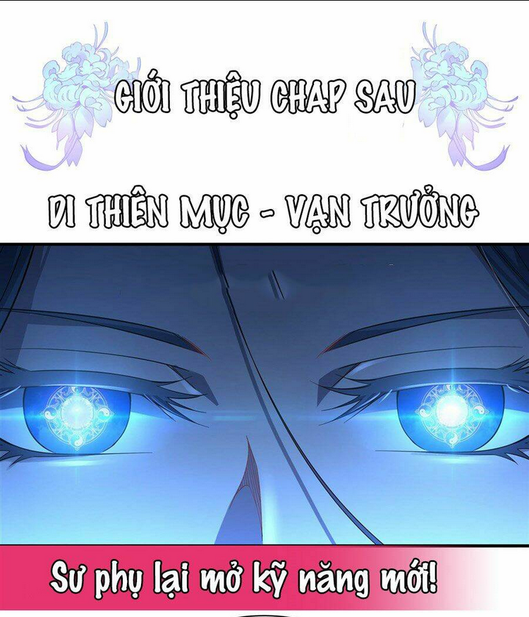 Các Nữ Đồ Đệ Của Ta Đều Là Chư Thiên Đại Lão Tương Lai Chap 25 - Next Chap 26