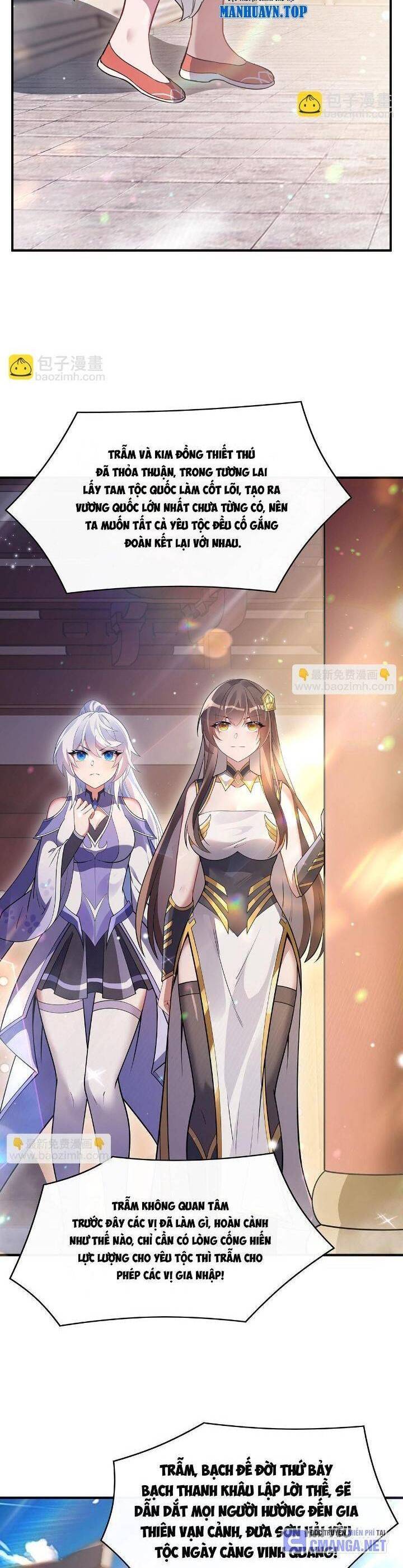 Các Nữ Đồ Đệ Của Ta Đều Là Chư Thiên Đại Lão Tương Lai Chap 251 - Next Chap 252