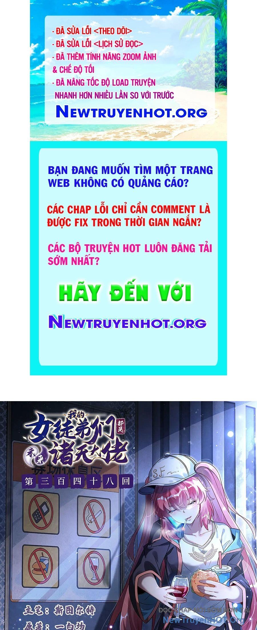 Các Nữ Đồ Đệ Của Ta Đều Là Chư Thiên Đại Lão Tương Lai Chap 348 - Next Chap 349
