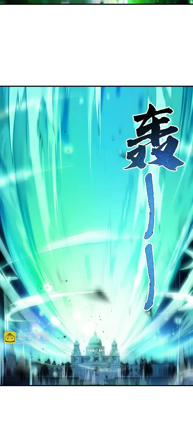 Các Nữ Đồ Đệ Của Ta Đều Là Chư Thiên Đại Lão Tương Lai Chap 367 - Next Chap 368