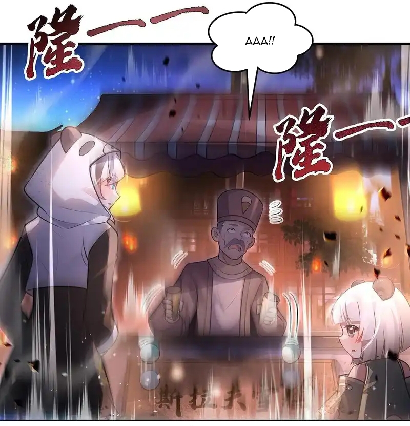 Các Nữ Đồ Đệ Của Ta Đều Là Chư Thiên Đại Lão Tương Lai Chap 367 - Next Chap 368