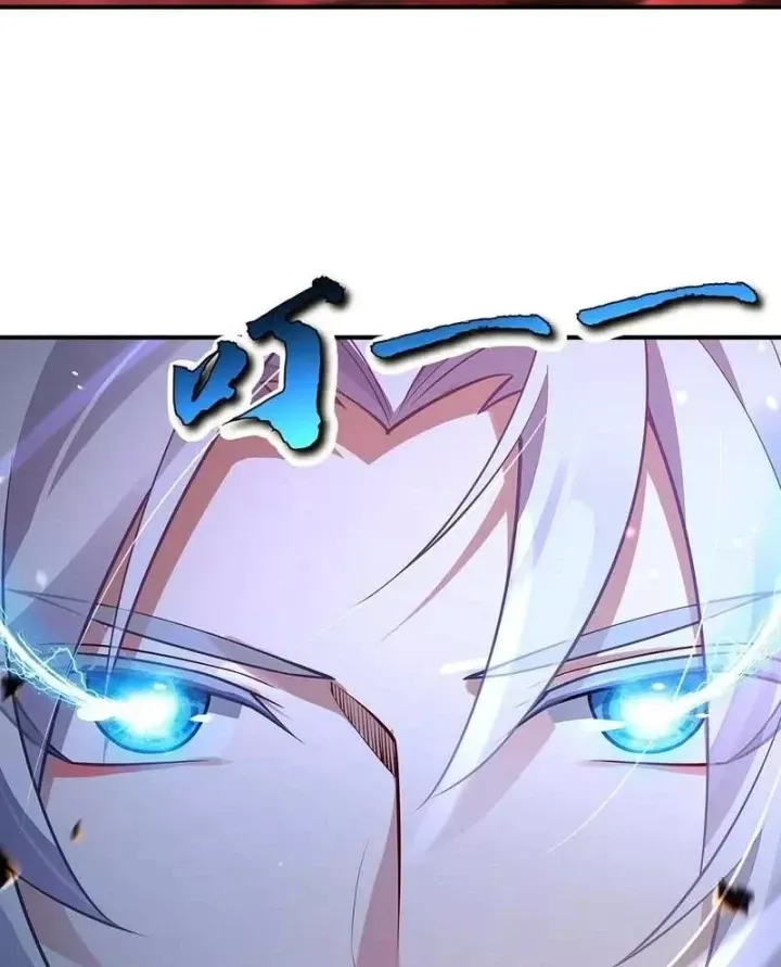 Các Nữ Đồ Đệ Của Ta Đều Là Chư Thiên Đại Lão Tương Lai Chap 387 - Next Chap 388