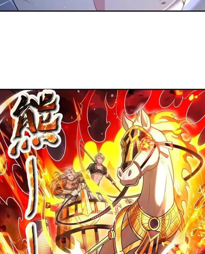 Các Nữ Đồ Đệ Của Ta Đều Là Chư Thiên Đại Lão Tương Lai Chap 387 - Next Chap 388