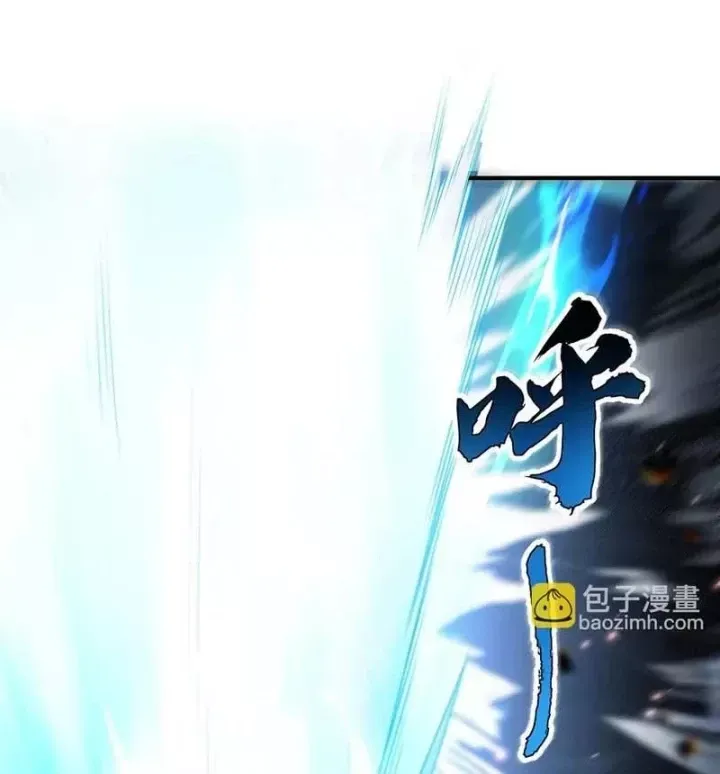 Các Nữ Đồ Đệ Của Ta Đều Là Chư Thiên Đại Lão Tương Lai Chap 387 - Next Chap 388