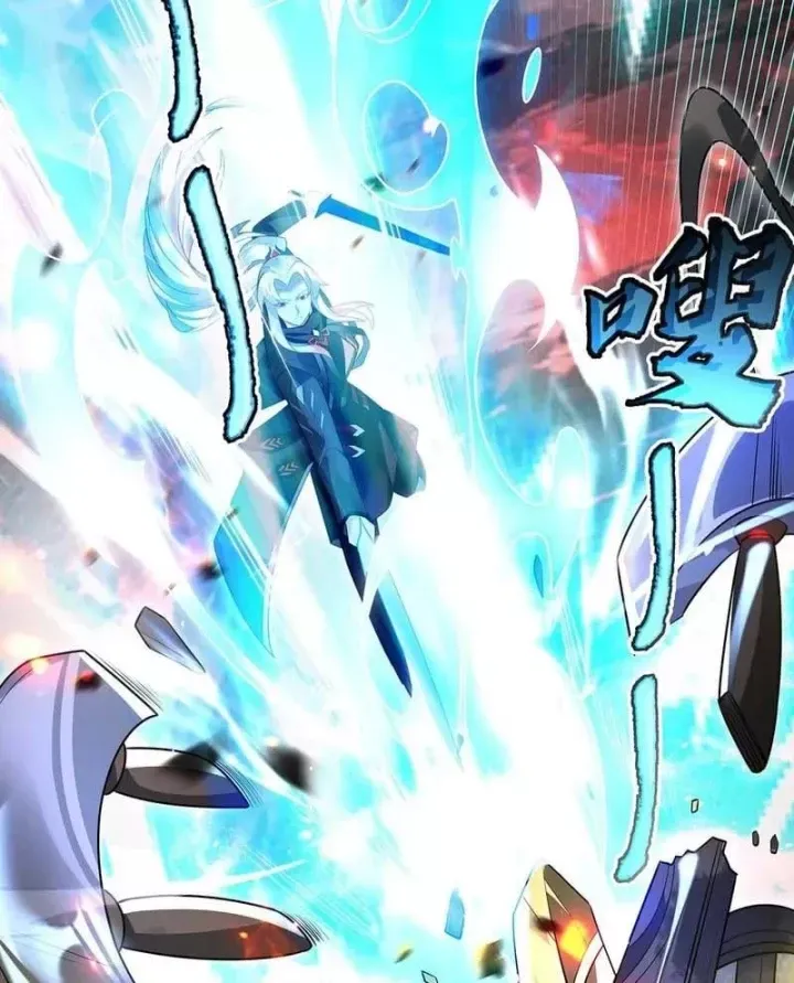 Các Nữ Đồ Đệ Của Ta Đều Là Chư Thiên Đại Lão Tương Lai Chap 387 - Next Chap 388