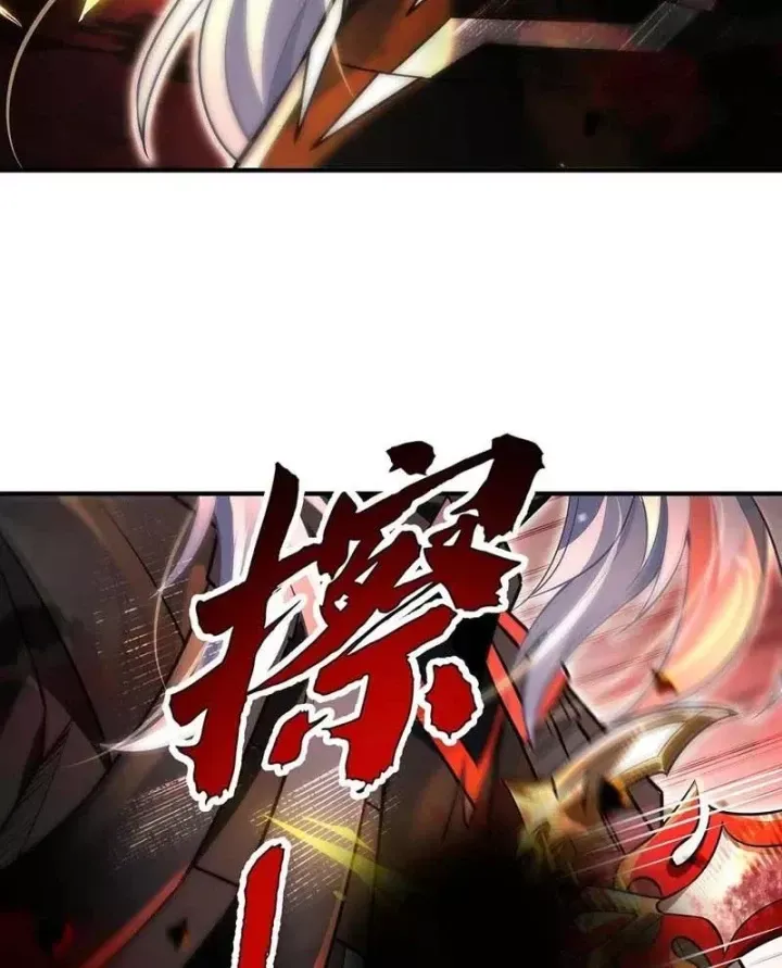 Các Nữ Đồ Đệ Của Ta Đều Là Chư Thiên Đại Lão Tương Lai Chap 387 - Next Chap 388