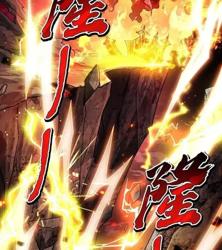 Các Nữ Đồ Đệ Của Ta Đều Là Chư Thiên Đại Lão Tương Lai Chap 388 - Next Chap 389