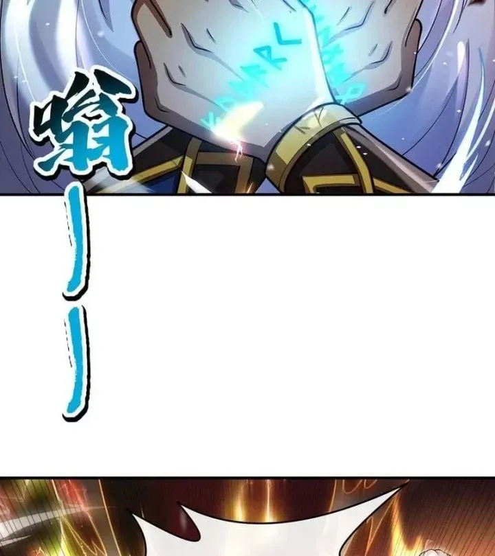 Các Nữ Đồ Đệ Của Ta Đều Là Chư Thiên Đại Lão Tương Lai Chap 388 - Next Chap 389