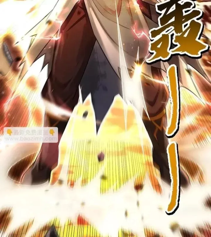 Các Nữ Đồ Đệ Của Ta Đều Là Chư Thiên Đại Lão Tương Lai Chap 388 - Next Chap 389