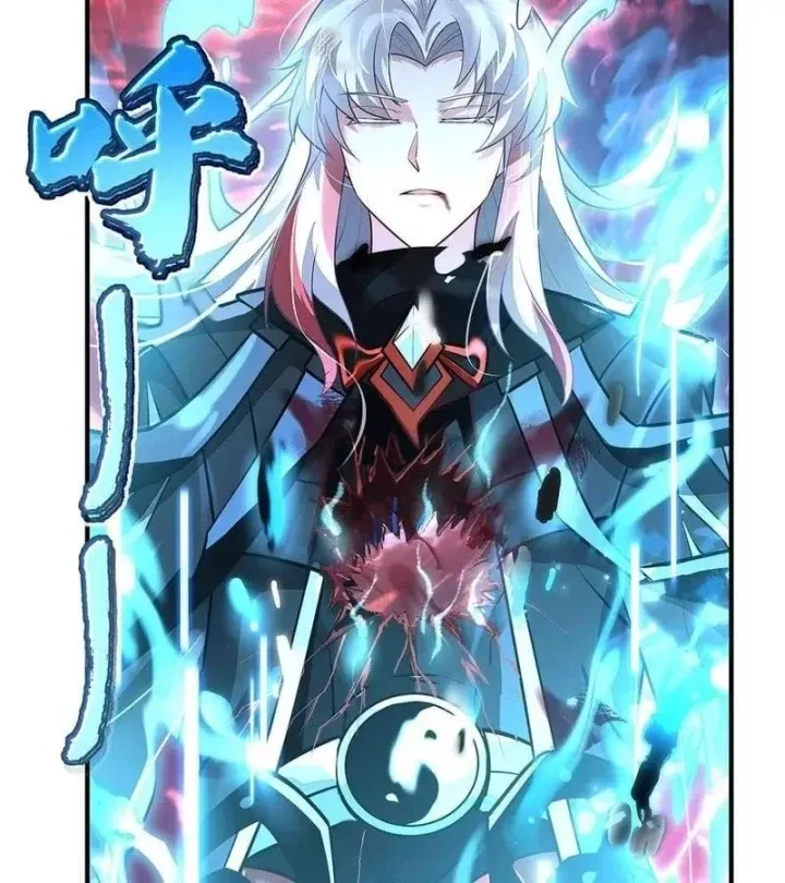 Các Nữ Đồ Đệ Của Ta Đều Là Chư Thiên Đại Lão Tương Lai Chap 388 - Next Chap 389