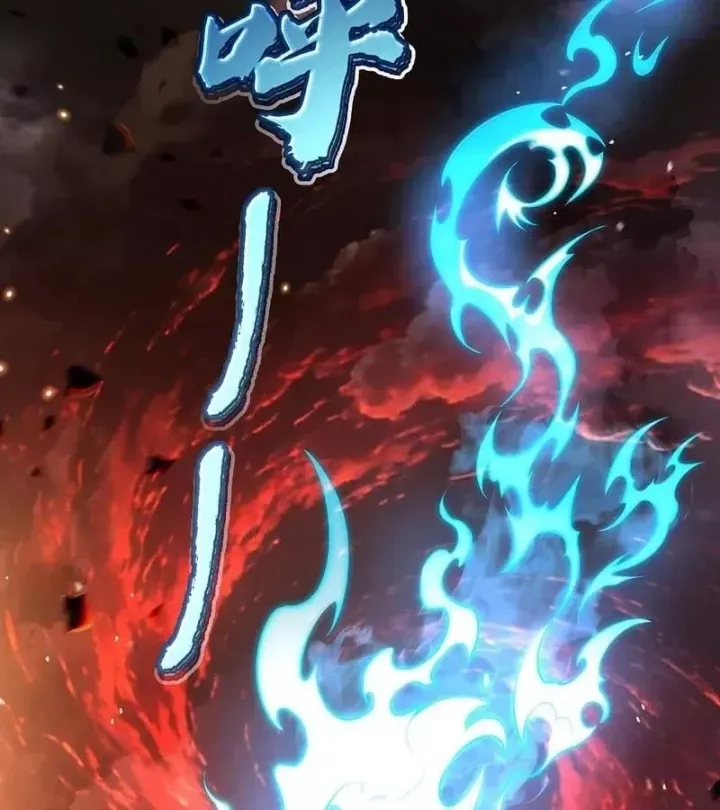 Các Nữ Đồ Đệ Của Ta Đều Là Chư Thiên Đại Lão Tương Lai Chap 388 - Next Chap 389