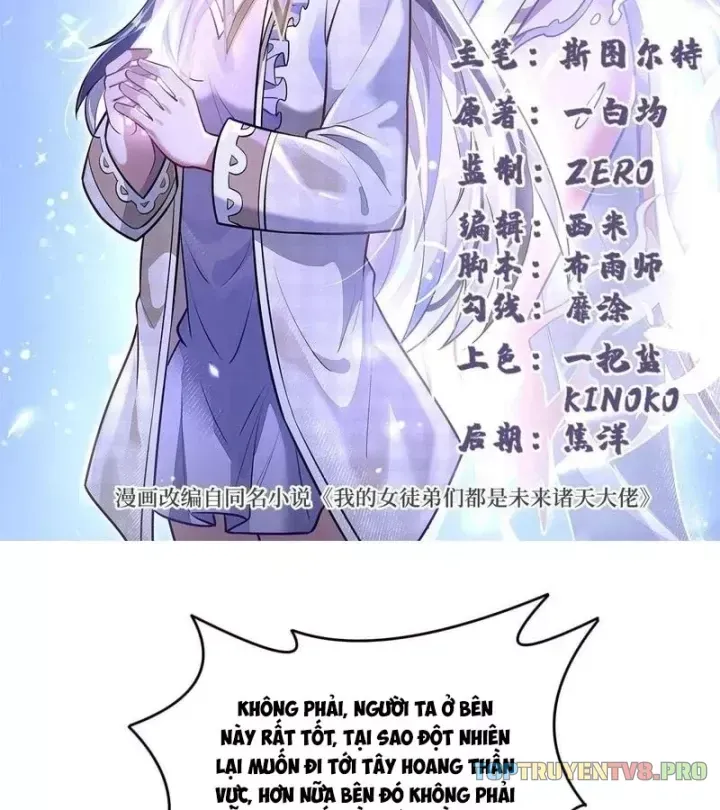 Các Nữ Đồ Đệ Của Ta Đều Là Chư Thiên Đại Lão Tương Lai Chap 389 - Next Chap 390