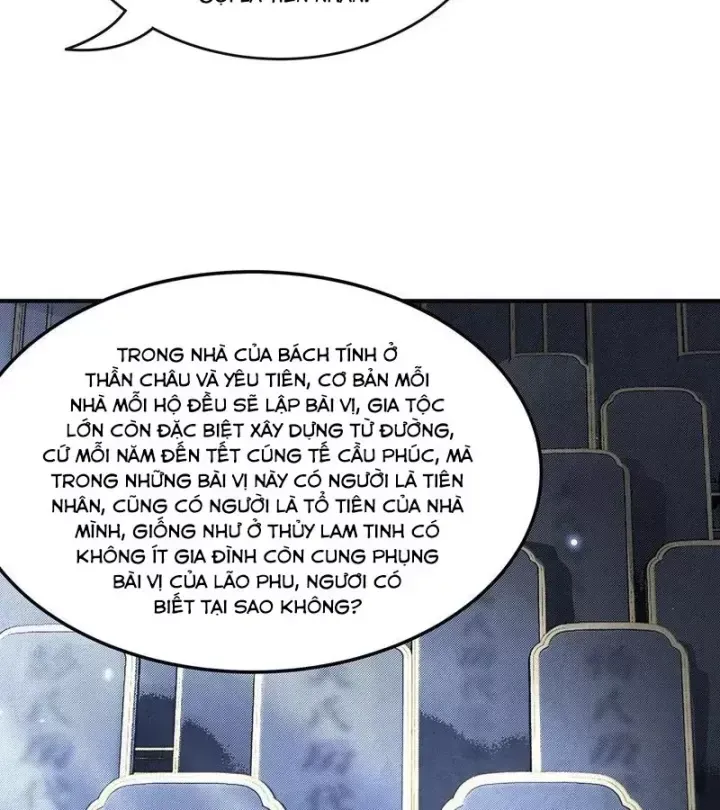 Các Nữ Đồ Đệ Của Ta Đều Là Chư Thiên Đại Lão Tương Lai Chap 389 - Next Chap 390