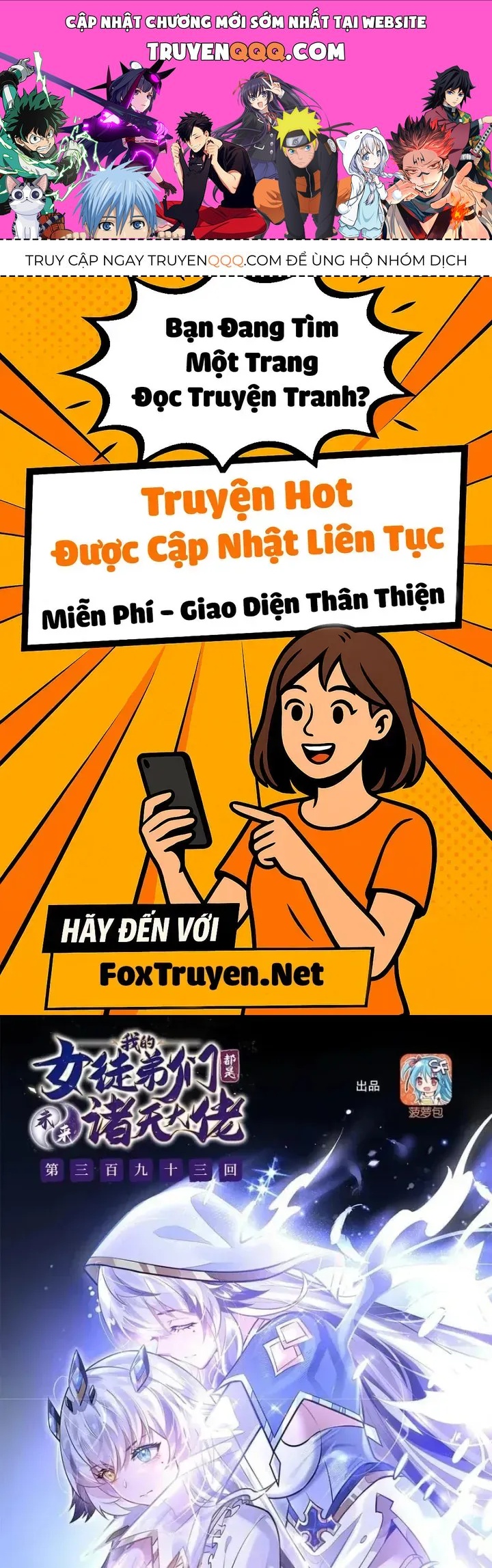 Các Nữ Đồ Đệ Của Ta Đều Là Chư Thiên Đại Lão Tương Lai Chap 393 - Next Chap 394