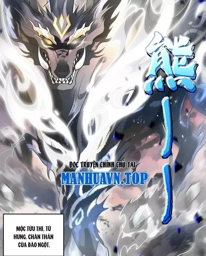 Các Nữ Đồ Đệ Của Ta Đều Là Chư Thiên Đại Lão Tương Lai Chap 394 - Next Chap 395